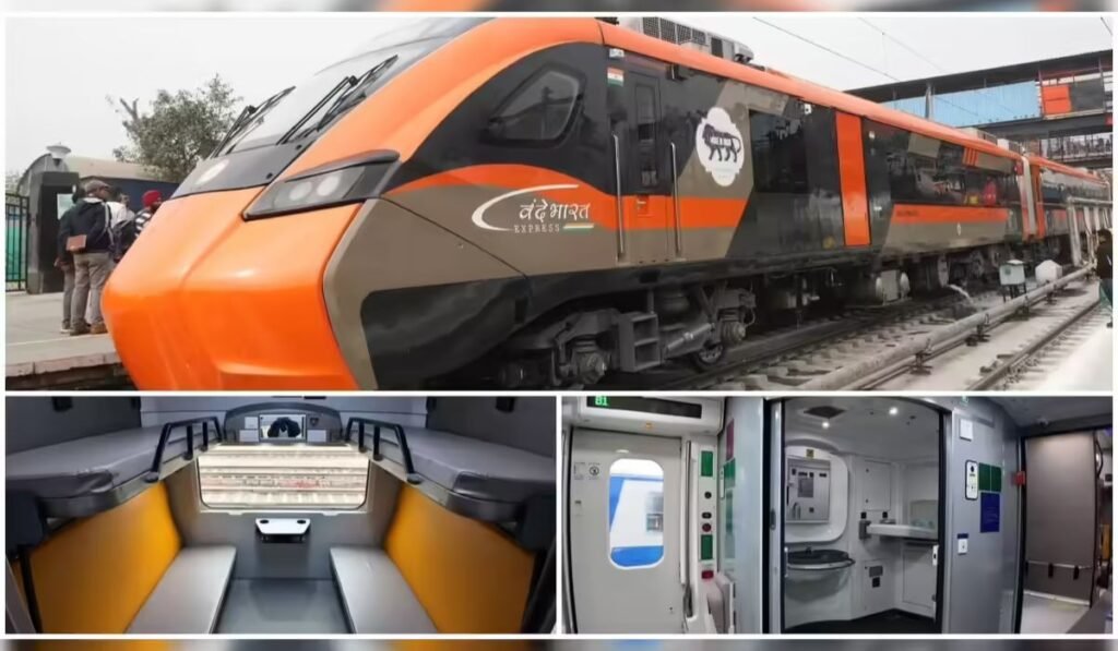 vande bharat express